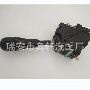 Interruptor Combinado Renault 7700822445 para Faros Delanteros y Señales de Giro, Control de Columna de Dirección - Product Image 2
