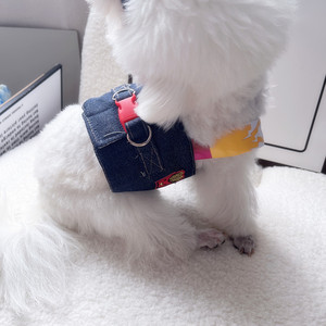Dog Vest Denim Chest Harness Adjustable Small Breed <b>Pet</b> Walking <b>Leash</b> For Dogs Cats Teddy Bear - Product Image 2