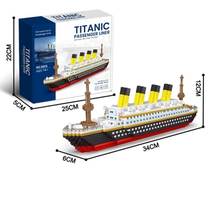 Blocs de construction en micro-particules pour enfants en forme de bateau Titanic, jouet éducatif en puzzle 3D, briques d'assemblage en plastique pour les enfants de 6 ans et plus - Product Image 5
