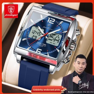 <span class=keywords><strong>Montre</strong></span> de luxe pour homme <span class=keywords><strong>Poedagar</strong></span> |   <span class=keywords><strong>Montre</strong></span>-bracelet numérique-analogique à double fuseau horaire carrée |   <span class=keywords><strong>Montre</strong></span> de sport étanche avec bracelet en silicone bleu pour cadeau - Product Image 4