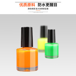 Peinture fluorescente pour la réparation de flotteurs de pêche verticaux, flotteur de pêche en eau douce, utilisation manuelle, marque privée sous licence - Product Image 3