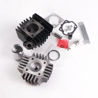 SUZUKI LT50 41mm 50cc ATV Quad Cycle Cylindre Kit ATV/UTV Pièces et accessoires