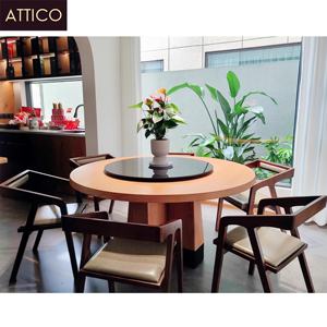 เก้าอี้คาตาคานะที่วางแขนทำจากไม้หนัง PU มีที่วางแขนดีไซน์เนอร์เฟอร์นิเจอร์ร้านอาหารทันสมัย - Product Image 1