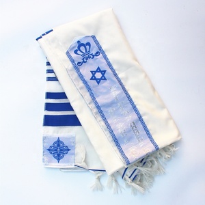 Sciarpa messianica Tallit scialle di preghiera sciarpa in Istrael ebraico borsa con Tzitzits per donna uomo - Product Image 3