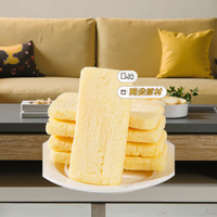 바나나/우유/치즈 맛 글루텐 프리 과일 주입 쌀 크래커 달콤한 바삭 바삭한 디저트 스낵