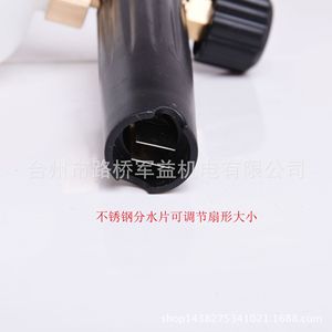 Taizhou Foam Sprayer <b>1L</b> Manual Car Washer Plastic Snowflake Gun 14 Quick Connector - Product Image 4