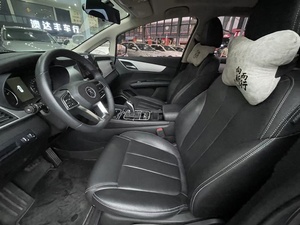 BYD Song Max 1.5T 2021, Furgoneta <span class=keywords><strong>de</strong></span> 7 Plazas, Gasolina, Usada, con Declaración <span class=keywords><strong>de</strong></span> Condiciones, Reparada, Volante a la Izquierda, Exportación al por Mayor, FOB - Product Image 4