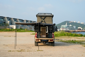 Remolques de Viaje Todoterreno de Aluminio Max Black 4x4 <span class=keywords><strong>para</strong></span> Campamentos al Aire Libre, Camionetas, <span class=keywords><strong>Autocaravanas</strong></span>, Capacidad <span class=keywords><strong>para</strong></span> <span class=keywords><strong>2</strong></span> Personas - Product Image 4