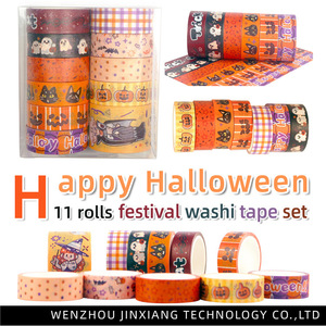 Juego de cintas Washi de Halloween, 11 rollos de cinta de papel decorativa con diseño de dibujos animados para manualidades y decoración - Product Image 5