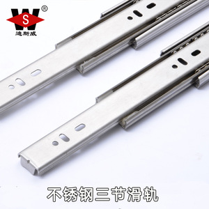 Disney Stainless Steel Drawer Slides 45mm Three Section Ball Bearing Damping <b>Kitchen</b> Use - Product Image 5