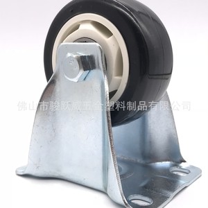 Rueda Industrial Fija de 3 Pulgadas, Capacidad de Carga de 90 kg, Poliuretano con Soporte Metálico para Equipos Pesados - Product Image 2