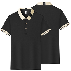 Camisa de Compresión Moderna para Uniformes de Restaurante, Camisa de Manga Corta con Solapa para Camarero y Camarera, Diseño de Uniforme de Hotel, Camisa de Golf - Product Image 3