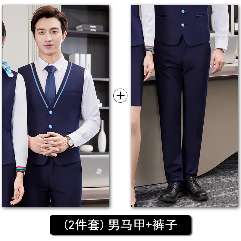 Men's blue vest and trousers