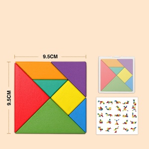 Rompecabezas de madera con formas y patrones, bloques de tangram, juguetes educativos para la primera infancia, material didáctico intelectual - Product Image 5