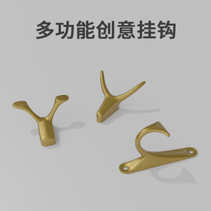 Baina Hardware Aluminum Alloy <b>Wall</b> <b>Hooks</b> Modern Animal Shape Rust Resistant Coat Hat <b>Rack</b> For Bathroom Cabinet Door - Product Image 2