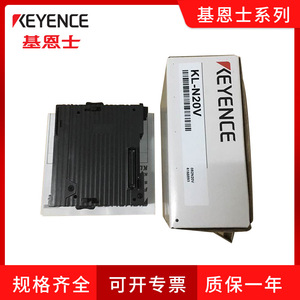 Module de liaison à distance Keyence KL-N20V, équipement de contrôle industriel fabriqué au Japon - Product Image 5
