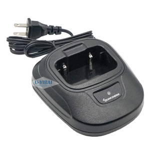 Quansheng TG-K4ATUV Charger Dual Band FM Walkie Talkie Home Commercial Use Standard <b>Battery</b> 15W Output Power - Product Image 2