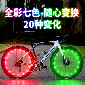 Lampes LED pour vélo avec batterie et cordon de fixation pour la décoration de la conduite nocturne - Product Image 5