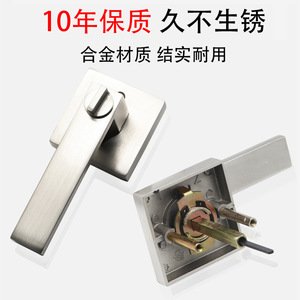Lever Lock Zinc Alloy Minimalist Design Easy Installation For Office Room Bathroom Doors GFY-001 - Product Image 5