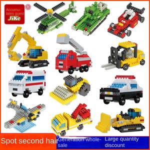 도매 지케 블록 마이크로 드릴 동물 공룡 시리즈 40피스 ABS 플라스틱 조립 장난감 소년 어린이 선물 - Product Image 5