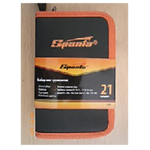 Coffret d'outils OEM durable en acier au carbone, 21 pièces, avec sac en tissu, promotion exceptionnelle pour machinistes - Product Image 3