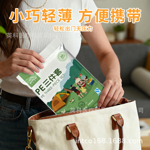 Intco Pe Three Piece Set Disposable Tablecloth Apron Gloves Camping Picnic Outdoor Use - Product Image 2