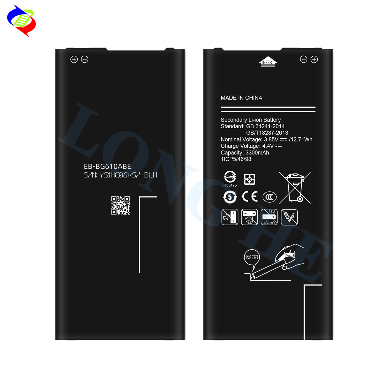 J7 Nxt J7 Samsung Mobile Battery Price Mobile Battery Samsung J7