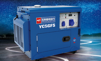 Générateur diesel silencieux à démarrage automatique ATS à châssis ouvert pour Wechai Yuchai Super 50/60Hz 20-1000kw 1800 tr/min