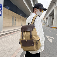 Sac à dos en toile de polyester imperméable de haute qualité, rétro, unisexe, grande capacité, décontracté, pour l'école, l'ordinateur portable, les voyages d'affaires