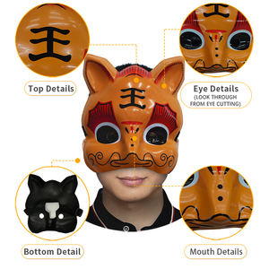 ขายส่งที่กําหนดเองฮาโลวีนMasqueradeคอสเพลย์ปาร์ตี้ตลกTigerหน้ากากPVCที่กําหนดเองTigerครึ่งหน้าหน้ากากPVC - Product Image 3