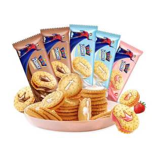 <span class=keywords><strong>Galletas</strong></span> Prince 92g, Caja de <span class=keywords><strong>Galletas</strong></span> Crujientes con Sabores a <span class=keywords><strong>Chocolate</strong></span>, Fresa y Leche - Product Image 6