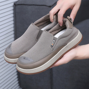 Chaussures de marche urbaines toutes saisons respirantes FlexGrip Traction Mesh Slip-On Walking Shoes Autumn Errands Leisure - Product Image 5