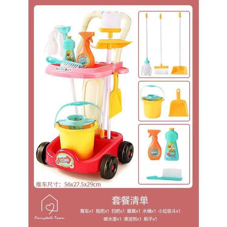 [11] costume standard (rouge)