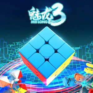 Игрушки-пазлы для детей 3x3x3 - Product Image 3