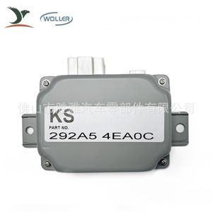 Les régulateurs de tension 292A54EA0C et 292A54BA0B conviennent aux modules électroniques start-stop du Nissan Qashqai. - Product Image 1