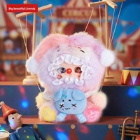 Joey Dodo Dream Clown Town Boîte Mystère en Peluche, Mignonne Poupée en Vinyle Clown de Cirque, Porte-clés, Pendentif de Sac, Jouet de Collection, Cadeau
