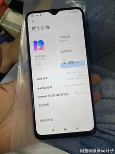 Teléfono inteligente <span class=keywords><strong>Note</strong></span> 9T Android 9 3G y CPU 4G Octa Core <span class=keywords><strong>Características</strong></span> similares a Mi 9T 9 <span class=keywords><strong>Note</strong></span> 8 <span class=keywords><strong>Note</strong></span> <span class=keywords><strong>11</strong></span> Pro - Product Image 4