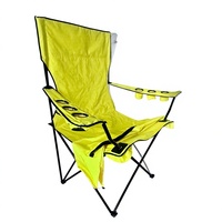 Fauteuil géant pliable et portable pour randonnée, pique-nique et camping, avec sac isotherme