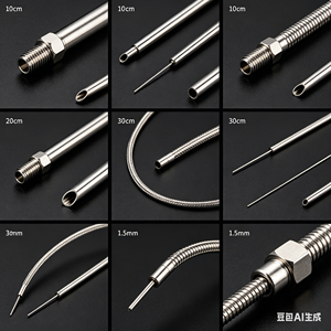 ท่อโลหะผสมแม่เหล็กอ่อน 1J50 1J79 ท่อแคปิลลารีไร้รอยต่อเพอร์มัลลอย - Product Image 1