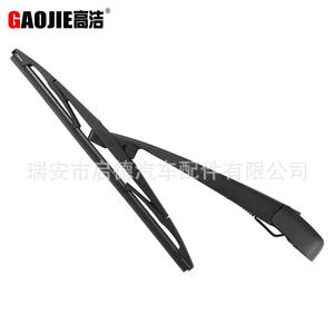 Lame d'essuie-glace Gaojie 260 mm pour Nissan Quest 2013-2017, ensemble d'essuie-glace arrière - Product Image 5