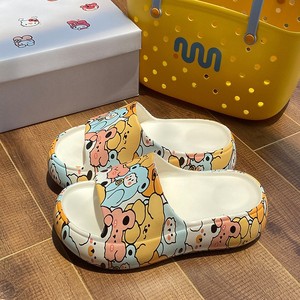<span class=keywords><strong>Ciabatte</strong></span> Comode con Piattaforma in EVA, Design Infermiera Cartoonesco, Antiscivolo <span class=keywords><strong>per</strong></span> Uomo e Donna - Product Image 4