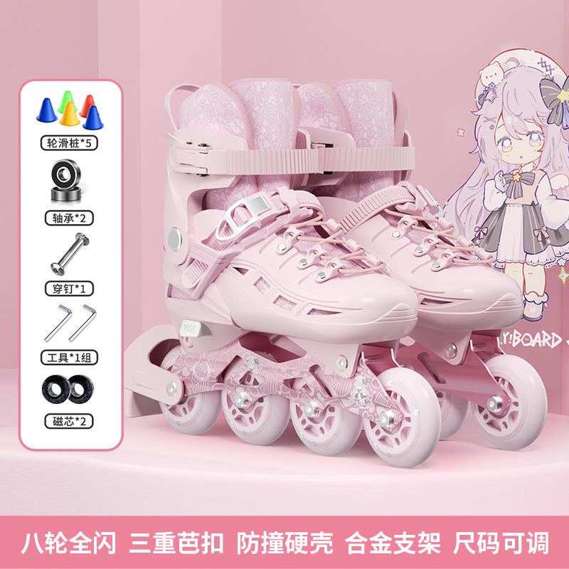 Pink backpack, helmet, and protective gear [Flash]