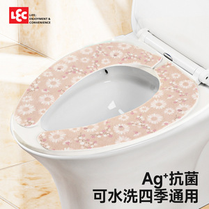 Housse de siège de toilette en forme de U, universelle, lavable, de type adhésif, pour usage domestique en hiver - Product Image 3