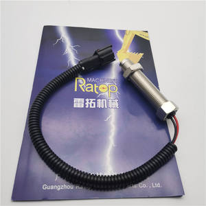 DH220-5 DH220-7 DX225 <span class=keywords><strong>solaire</strong></span> 225LL pelle moteur capteur de vitesse 2547-1015 révolution capteur capteur de vitesse moteur 2547-1015 - Product Image 5