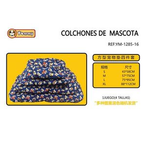 CYM1285 Set di Quattro Pezzi Imbottiti in Cotone per Animali Domestici, Letti Premium per Animali - Product Image 1
