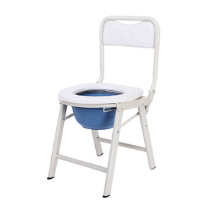 Folding Commode <b>Chair</b> With Backrest Round <b>Blue</b> Basin For Elderly And Pregnant Women Home Use - Product Image 1