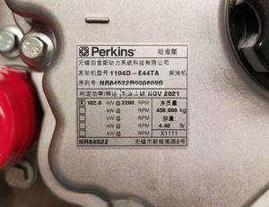 1104D-44TA INDUSTRIAL SPEC MOTEUR À VENDRE NM83473 - Product Image 2