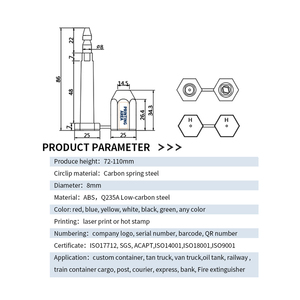 Jcbs106 biểu tượng tùy chỉnh Container xe tải con dấu Khóa Pin Bolt con dấu cao an ninh vận chuyển - Product Image 2