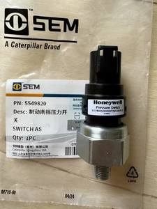 Óleo Manômetro <span class=keywords><strong>SD22</strong></span> GRADER <span class=keywords><strong>D2102</strong></span>-<span class=keywords><strong>01000</strong></span> - Product Image 6