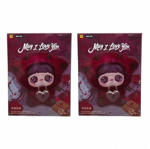 Nuovo originale Maymei <span class=keywords><strong>amore</strong></span> infinito può ti amo <span class=keywords><strong>serie</strong></span> in vinile peluche scatola cieca ornamenti carini - Product Image 4